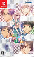 Panic Palette thumbnail 1