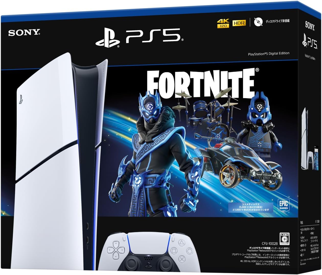 Fortnite Cobalt Star Bundle letöltőkód PS5 - Szeged, Playstation konzol Fortnite Cobalt Star Bundle letöltőkód PS5 - Szeged, Playstation konzol