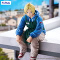 Sakamoto Days Noodle Stopper Figure: Shin Asakura thumbnail 5