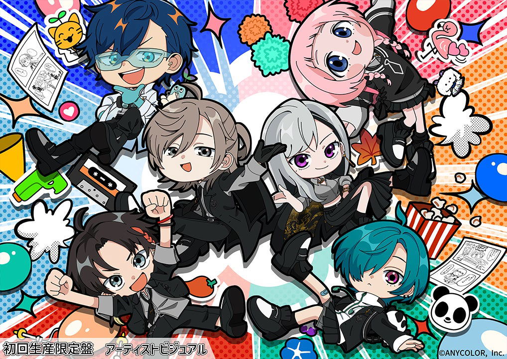 Sokubutsuteki Ensemble [Limited Edition] — Import Game Deal
