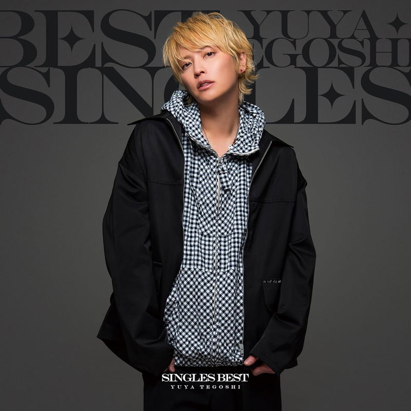 Tegoshi Yuya Singles Best [2CD + Blu-ray Limited Edition] image 1