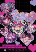 We're Toxic Cute: Dark Pop Illustration thumbnail 2