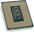 Intel Core i7-12700, 8C+4c/20T, 2.10-4.90GHz, Tray thumbnail 2