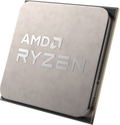 AMD Ryzen 5 5600G, 6C/12T, 3.90-4.40GHz, Tray thumbnail 3