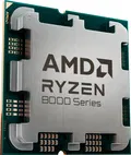 AMD Ryzen 5 8400F, 6C/12T, 4.20-4.70GHz, Tray thumbnail 2