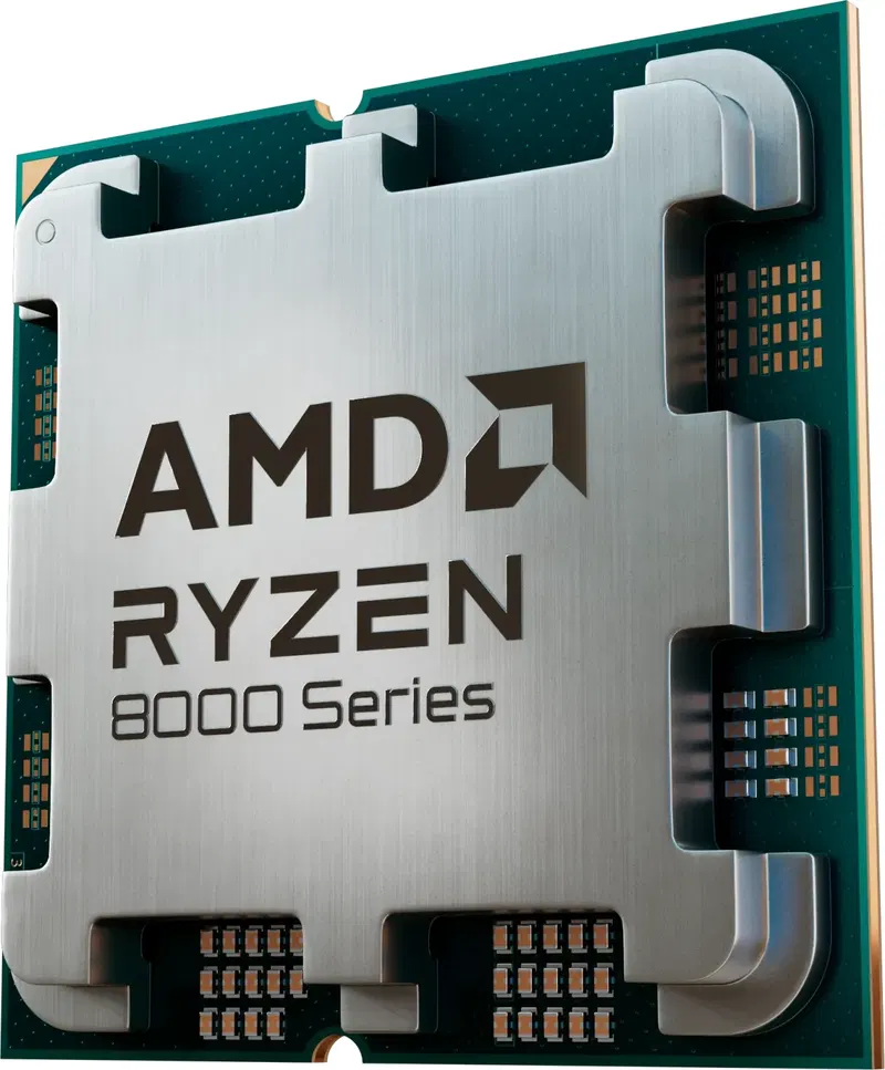 AMD Ryzen 5 8400F, 6C/12T, 4.20-4.70GHz, Tray image 3