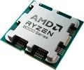 AMD Ryzen 5 8400F, 6C/12T, 4.20-4.70GHz, Tray thumbnail 5