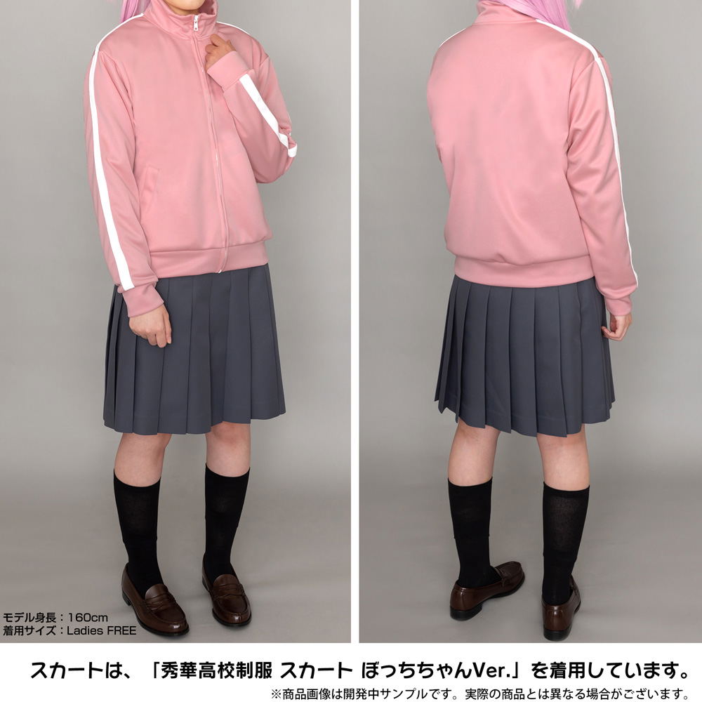 Anime Bocchi The Rock! - Bocchi-chan's Jersey Top And Bottom Set
