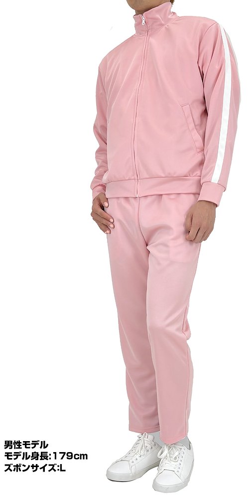 Anime Bocchi The Rock! - Bocchi-chan's Jersey Pants (Ladies Free Size) image 4