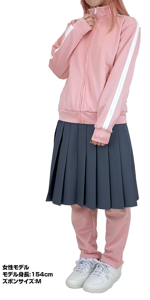 Anime Bocchi The Rock! - Bocchi-chan's Jersey Pants (Men's M) image 5