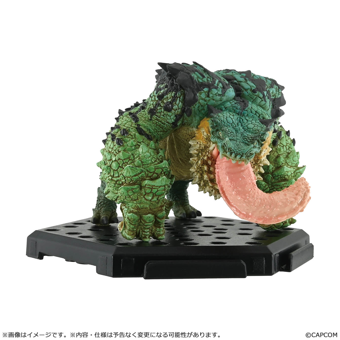 Capcom Figure Builder Monster Hunter: Standard Model Plus Vol. 27