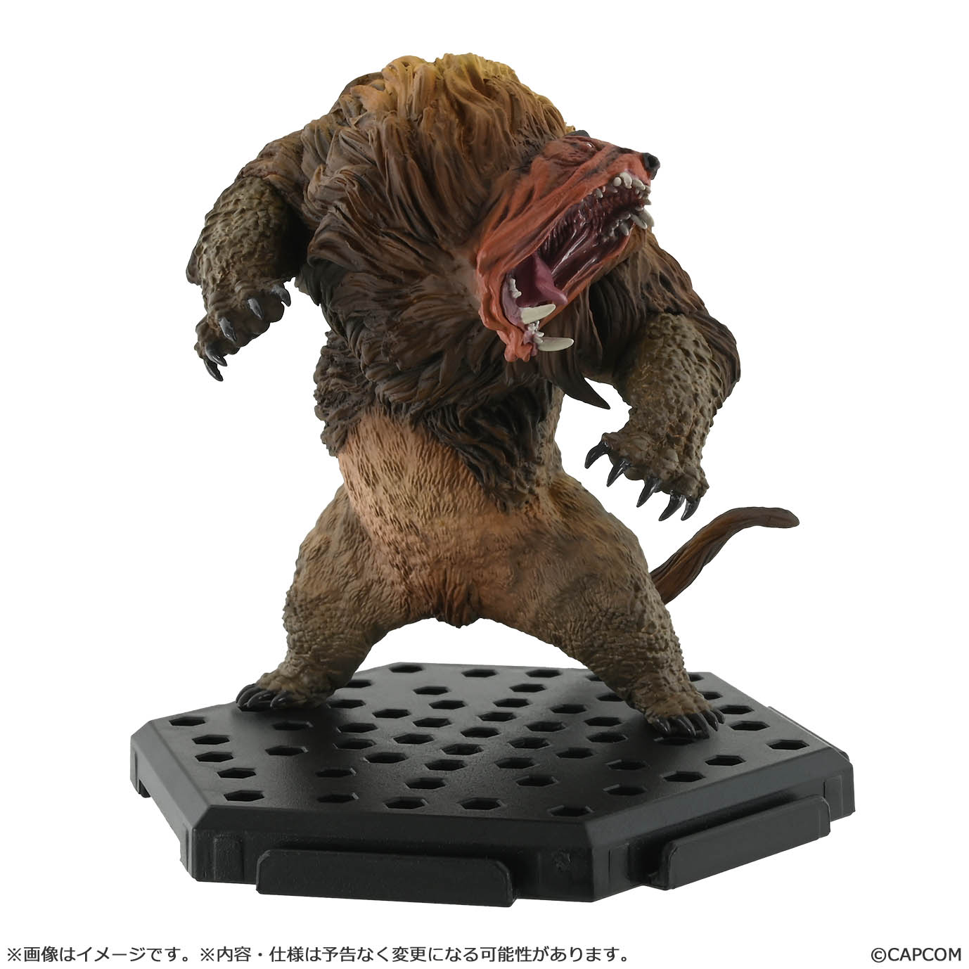 Capcom Figure Builder Monster Hunter: Standard Model Plus Vol. 27