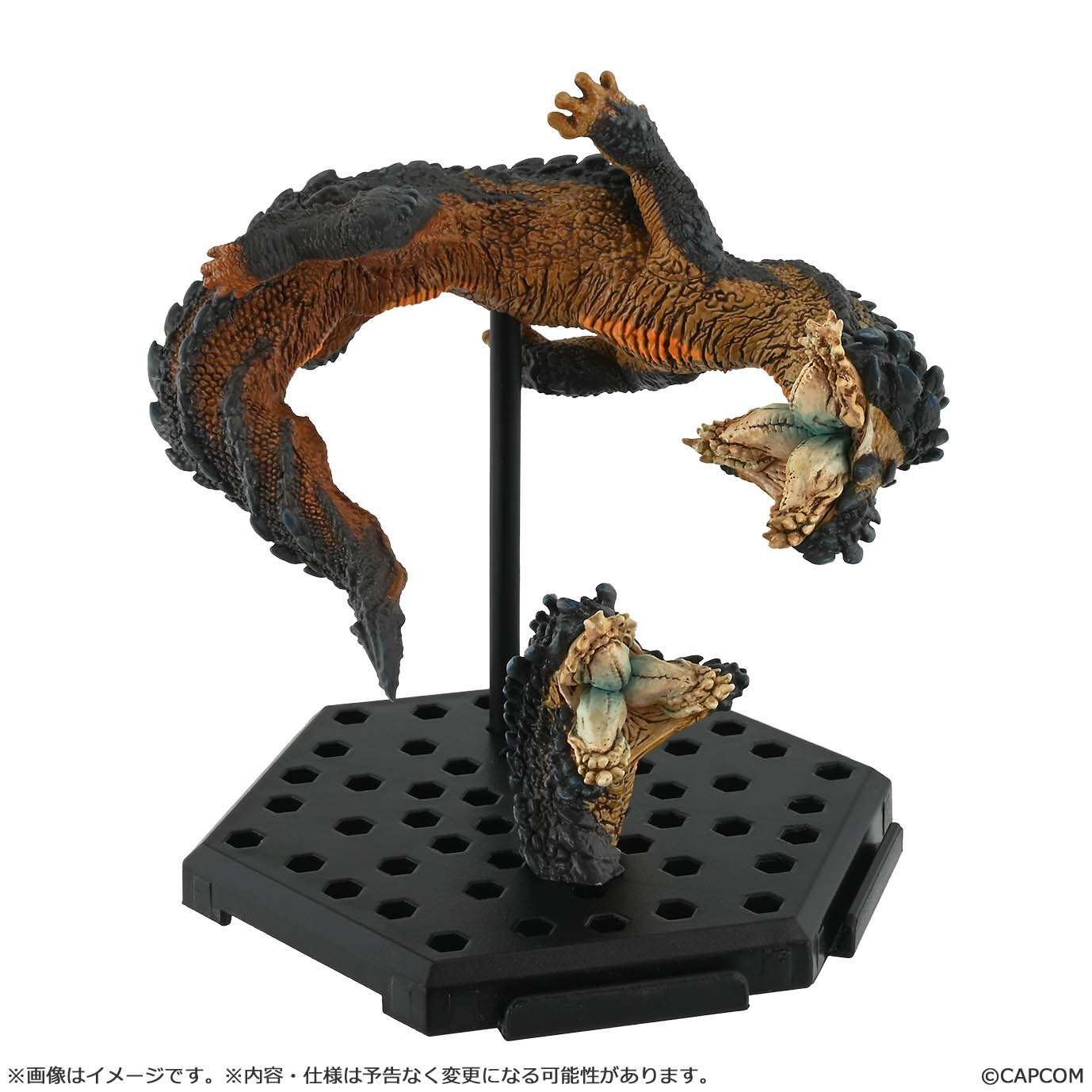 Capcom Figure Builder Monster Hunter: Standard Model Plus Vol. 27