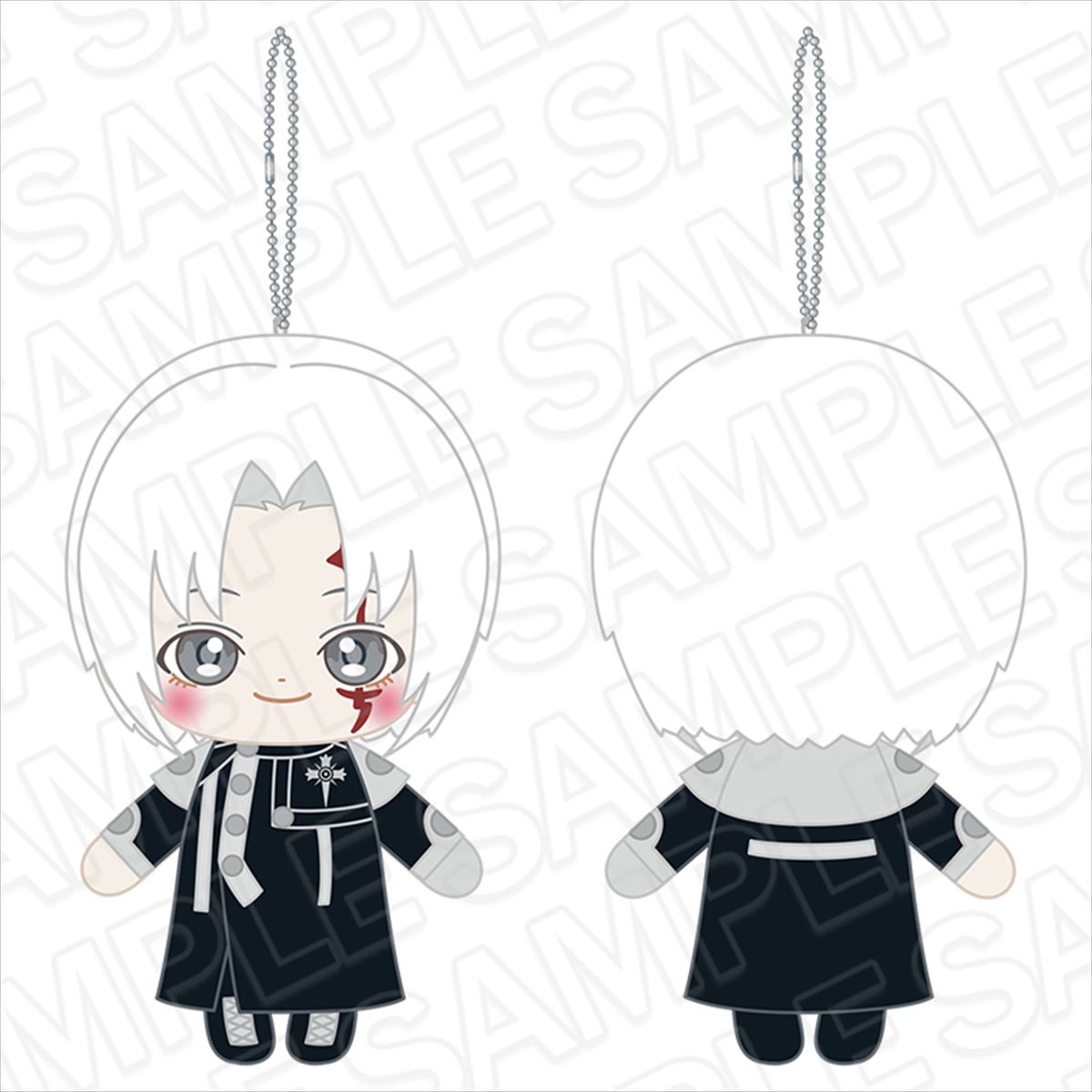 D.Gray-man Plush Key Chain Allen Walker — Import Game Deal