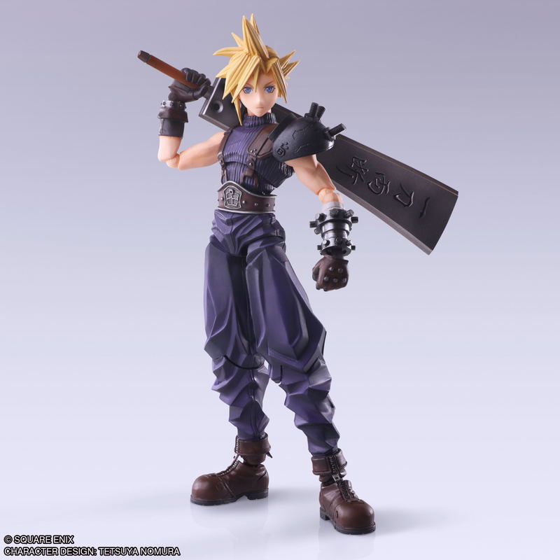 Final Fantasy VII Bring Arts: Cloud Strife Hardedge Ver. image 1