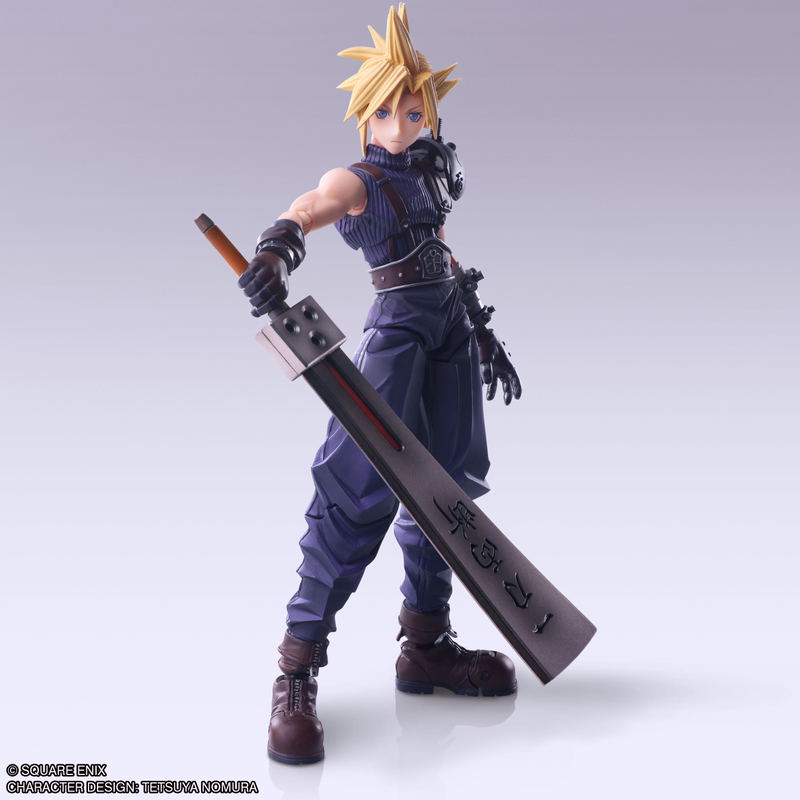 Final Fantasy VII Bring Arts: Cloud Strife Hardedge Ver. image 2