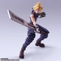 Final Fantasy VII Bring Arts: Cloud Strife Hardedge Ver. thumbnail 4