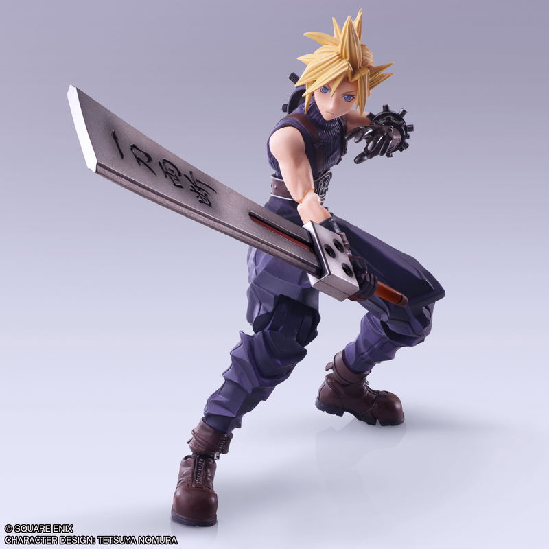 Final Fantasy VII Bring Arts: Cloud Strife Hardedge Ver. image 4