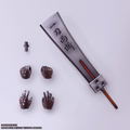Final Fantasy VII Bring Arts: Cloud Strife Hardedge Ver. thumbnail 8
