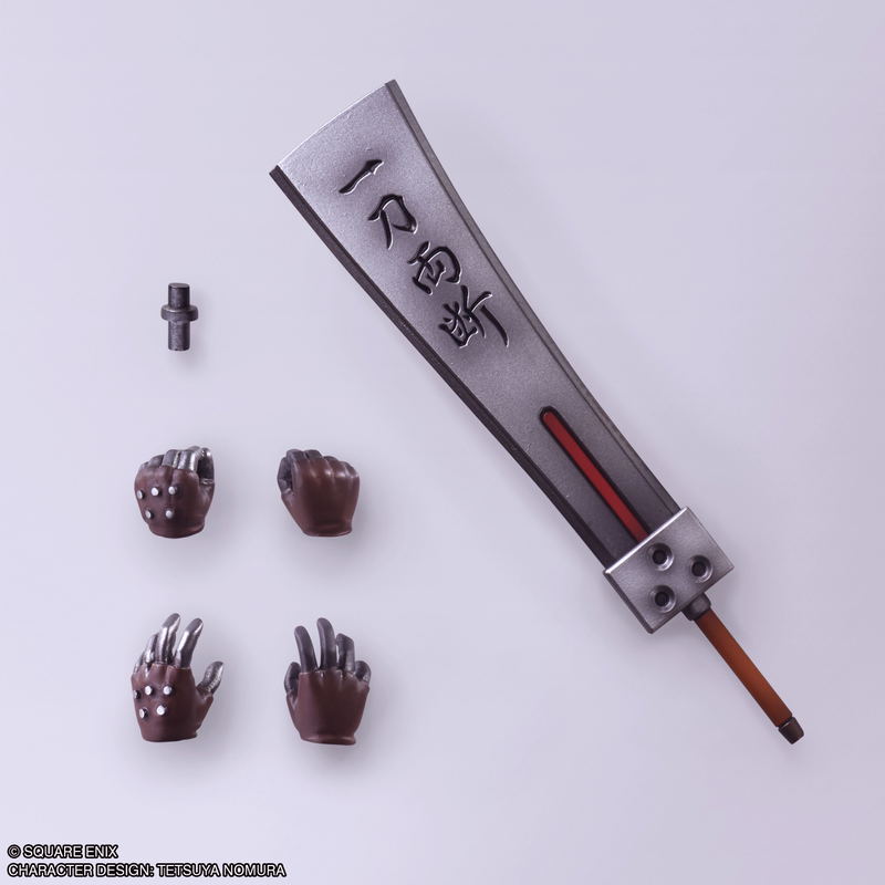 Final Fantasy VII Bring Arts: Cloud Strife Hardedge Ver. image 8