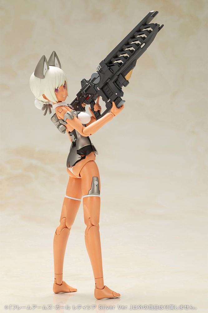 Frame Arms Girl Plastic Model Kit: Laetitia Silver Ver. image 12