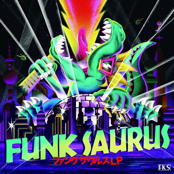 Funk Saurus LP — Import Game Deal