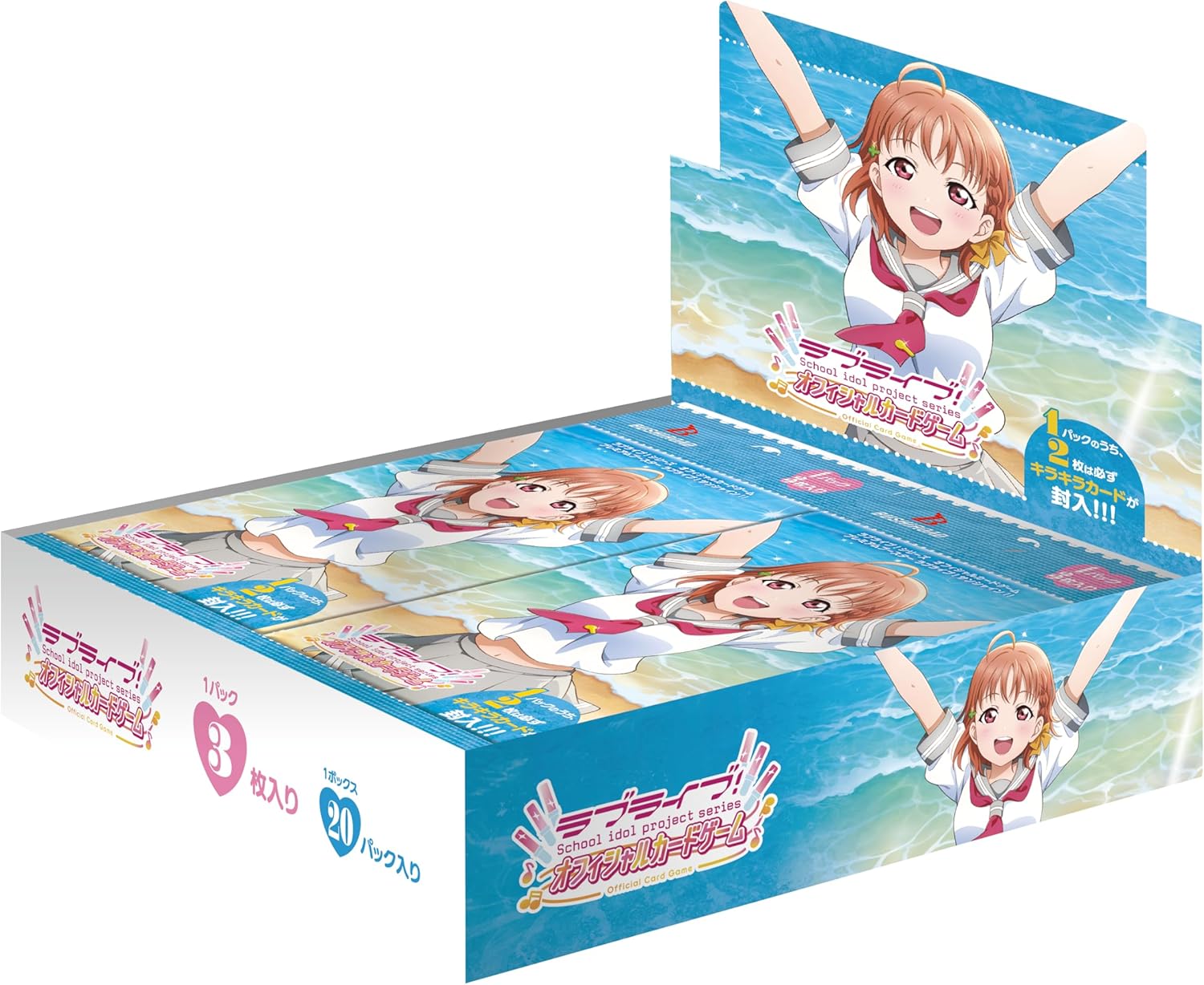 love live booster box Weiss Schwarz Live! School Idol Project 2 Miracle Live! P JapanimeHunter Liella! Love Live! Series Official Card