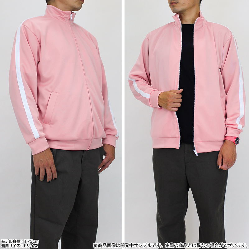 Anime Bocchi The Rock! - Bocchi-chan's Jersey Top And Bottom Set (Ladies Free Size) image 6