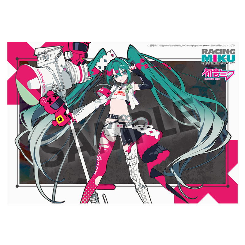 Tenitol Hatsune Miku GT Project: Racing Miku 2024 Tropical Ver.