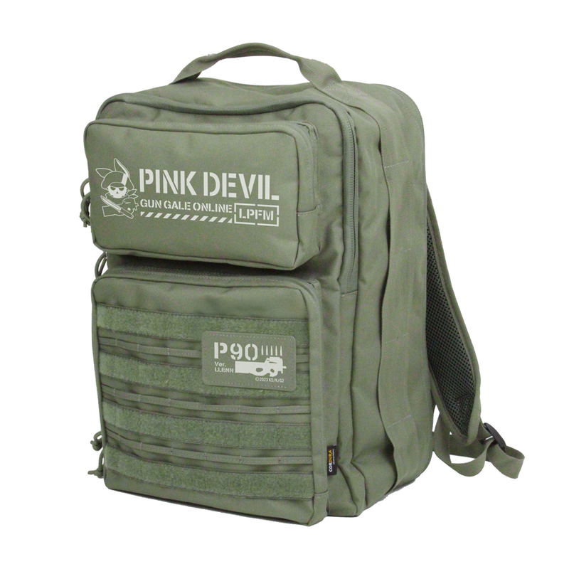 Sword Art Online Alternative: Gun Gale Online II - Pink Devil Functional Backpack (Ranger Green) image 1