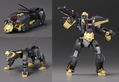 The Gattai Hagane Works Super Beast Machine God Dancouga: Dancouga (Re-run) thumbnail 7