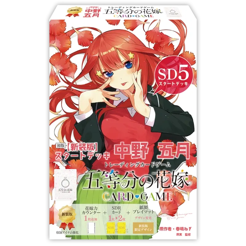 The Quintessential Quintuplets Card Game New Edition Start Deck Nakano Itsuki — Import Game Deal