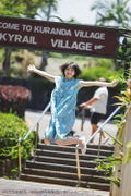Yuki Nakashima Photo Book: Blue Blue thumbnail 4