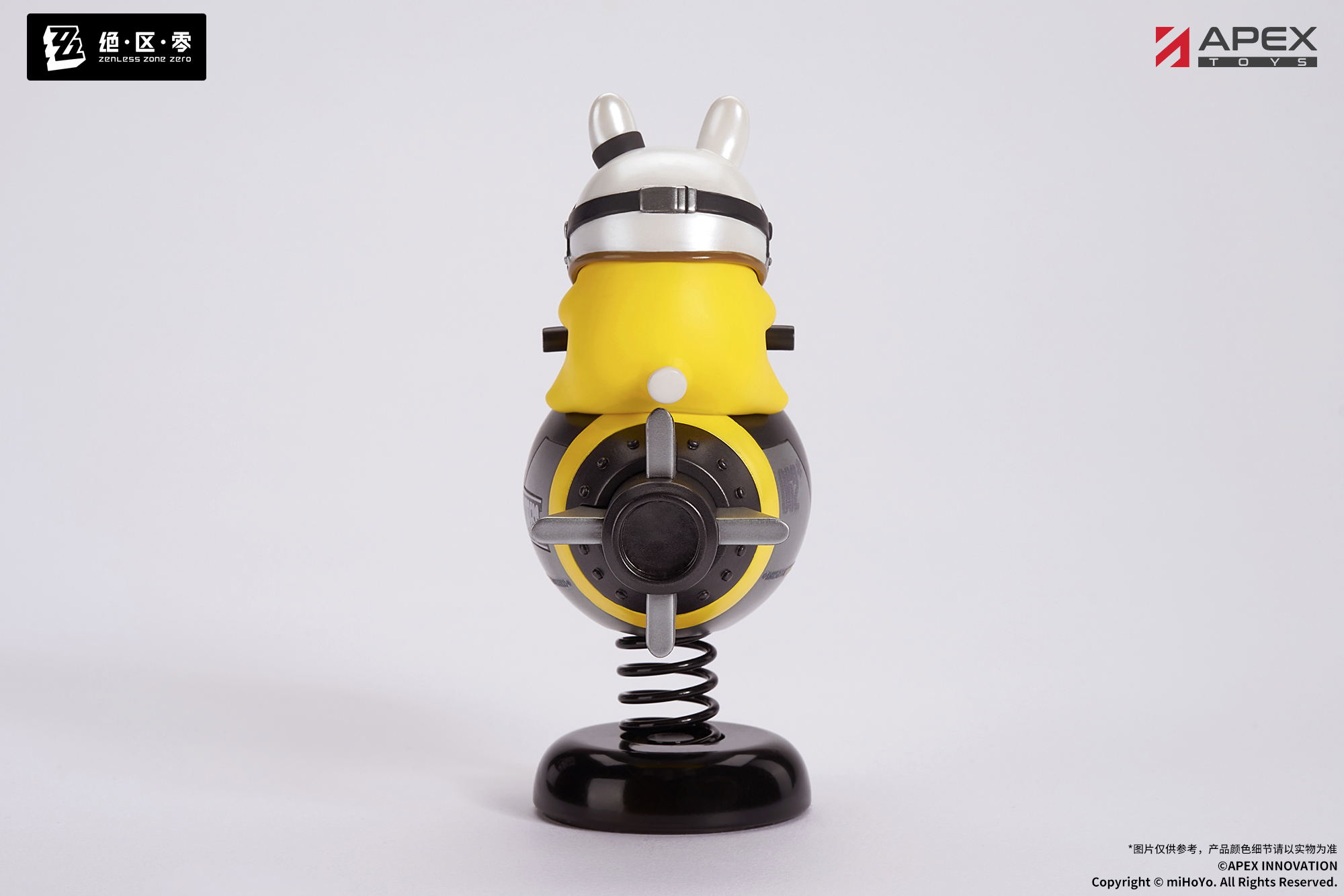 Zenless Zone Zero Happy Shake Rocketboo