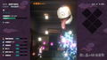 Uta to Mori no Youkai Yashiki [Limited Edition] thumbnail 5