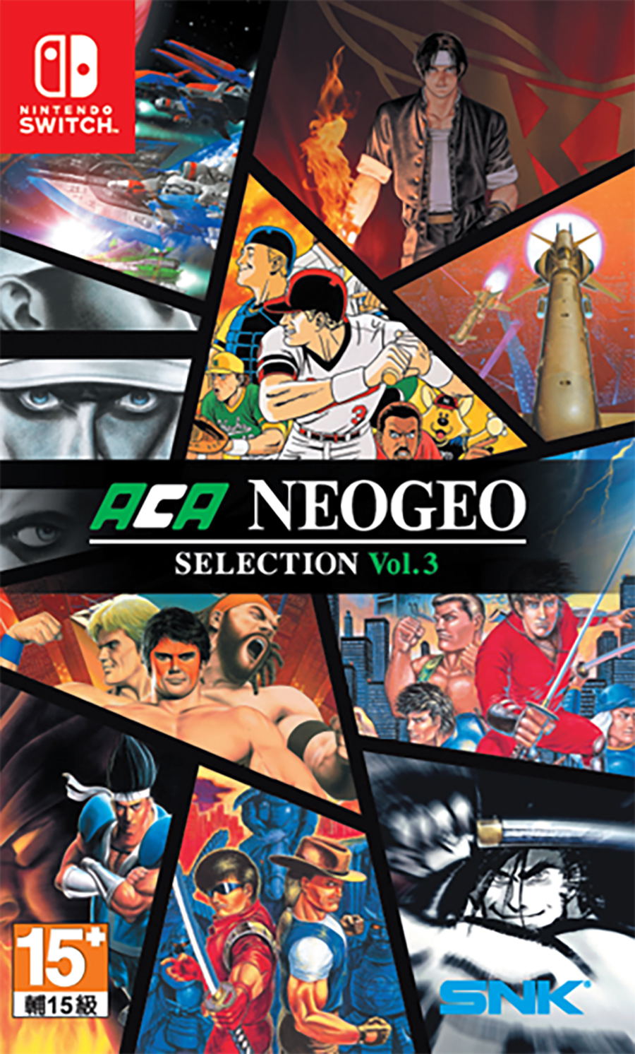 ACA NEOGEO Selection Vol. 3 (Multi-Language) (Cover - Asian) for