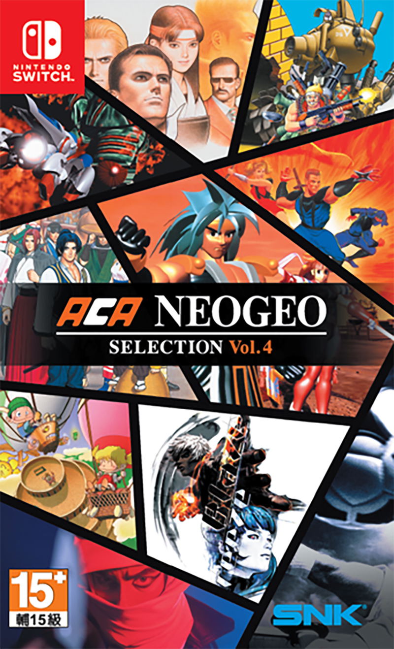 ACA NEOGEO Selection Vol. 4 (Multi-Language) image 1