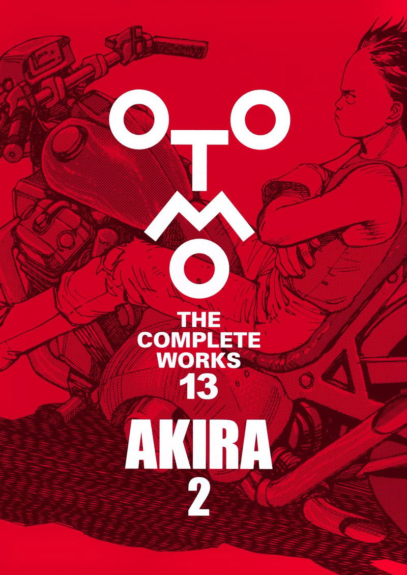 Akira 2 Otomo The Complete Works image 1