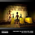 Evercade Tomb Raider Collection 2 thumbnail 4