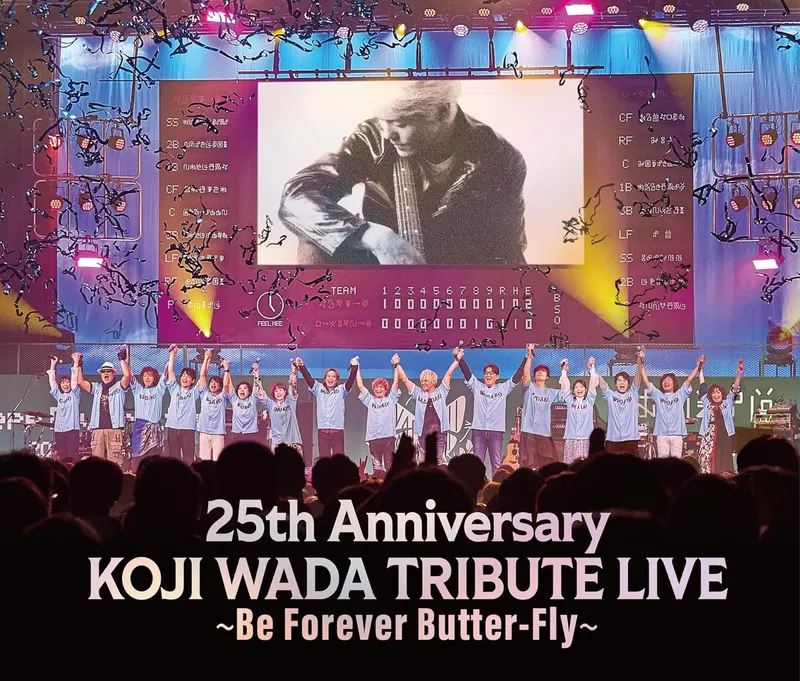 Koji Wada Tribute Live 2025 -Butterfly Yo Eien Ni- [2CD+Blu-ray] image 1
