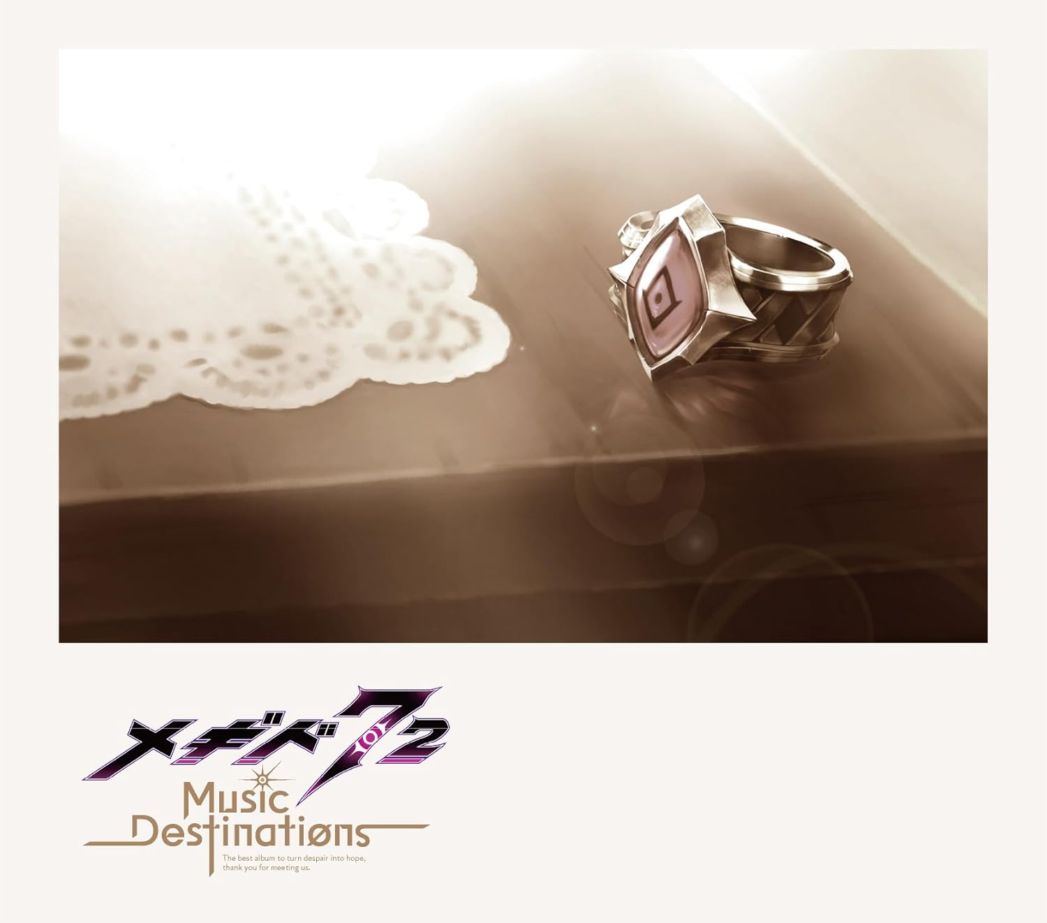 Megido 72 -Music Destinations- [Limited Edition] — Import Game Deal