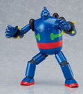 Moderoid Tetsujin 28-go: Tetsujin 28-go (Re-run) thumbnail 3