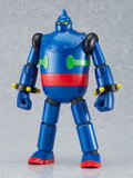 Moderoid Tetsujin 28-go: Tetsujin 28-go (Re-run) thumbnail 4