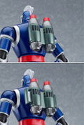Moderoid The New Adventures of Gigantor: Tetsujin 28-go (Re-run) thumbnail 7