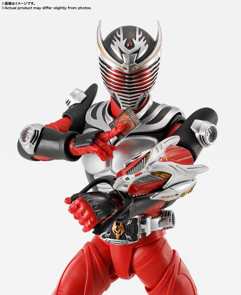 S.H.Figuarts (Shinkocchou Seihou) Kamen Rider Ryuki: Kamen Rider Ryuki image 8