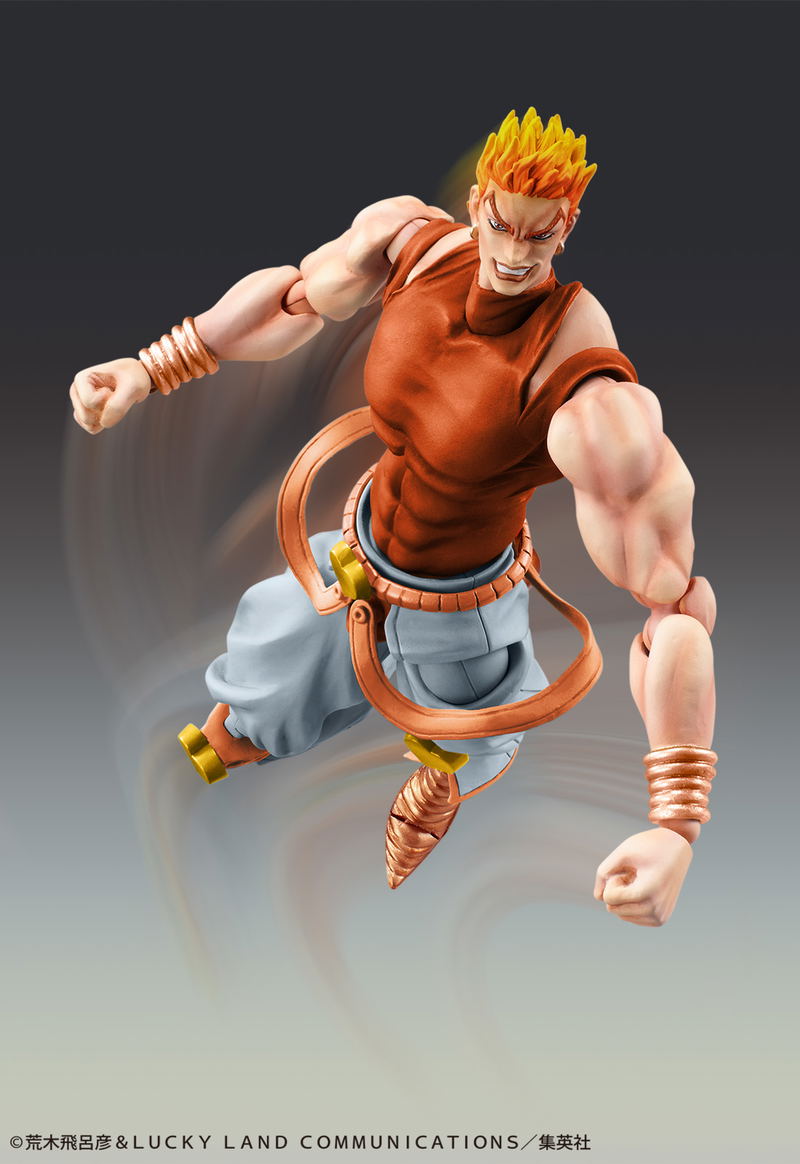 Super Action Statue JoJo's Bizarre Adventure Part III: Dio (Awakened Version) Third image 3