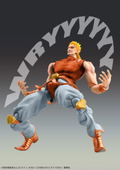 Super Action Statue JoJo's Bizarre Adventure Part III: Dio (Awakened Version) Third thumbnail 5