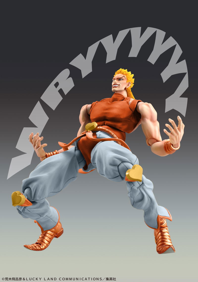 Super Action Statue JoJo's Bizarre Adventure Part III: Dio (Awakened Version) Third image 5