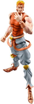 Super Action Statue JoJo's Bizarre Adventure Part III: Dio (Awakened Version) Third thumbnail 1