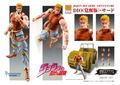 Super Action Statue JoJo's Bizarre Adventure Part III: Dio (Awakened Version) Third thumbnail 8